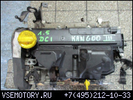 ДВИГАТЕЛЬ K9K 802 RENAULT KANGOO III 1.5 DCI 40TYS.KM
