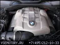 ДВИГАТЕЛЬ BMW 4.5 4.4 N62B44A E65 E60