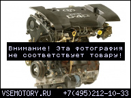 ДВИГАТЕЛЬ 2.0 D4D 1CD-FTV TOYOTA RAV4 01-06 R 116 Л.С.