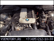 ДВИГАТЕЛЬ BMW 5 E39 E46 525D 163 Л.С. 530D 193KM