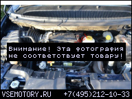 ДВИГАТЕЛЬ ГОЛЫЙ DODGE GRAND CARAVAN 01-07 3.3 3, 3 V6
