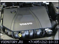 2006 VOLVO C30 S40 V50 1, 6 ДВИГАТЕЛЬ B4164S3 101 Л.С.