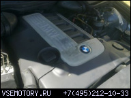 BMW E39 E46 E38 330D 530D 730D M57 ДВИГАТЕЛЬ