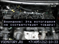FORD FOCUS MK II C-MAX ДВИГАТЕЛЬ 1.6 TDCI 90 Л.С. 05 ГОД