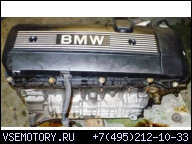 ДВИГАТЕЛЬ BMW 523I E39 2, 5L 125KW 170PS МОДЕЛЬ ДВС 256S3, E39-5ER/46-3ER-NUR 599 EURO