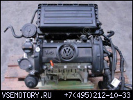 VW POLO 9N3 1.6 BTS ДВИГАТЕЛЬ КОНТРАКТНЫЙ BENZINMOTOR 3 KM 105 Л.С. (EP-1553)