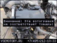 VW GOLF III 1, 9 SDI ДВИГАТЕЛЬ В СБОРЕ