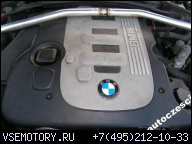 BMW E46 330XD ДВИГАТЕЛЬ 3.0 ДИЗЕЛЬ 204KM В ОТЛИЧНОМ СОСТОЯНИИ !!!!