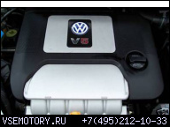 VW GOLF 4 BORA SEAT TOLEDO 2, 3 V5 ДВИГАТЕЛЬ AQN 170 Л.С.