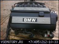 BMW E36 E39 E34 320I 520I 24V ДВИГАТЕЛЬ M52B20 206S3 150PS BJ99 С 146000 KM