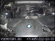 ДВИГАТЕЛЬ BMW E46 318I N42 2.0 143 Л.С. VALVETRONIC
