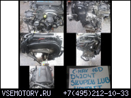 ДВИГАТЕЛЬ MOTOR FORD C-MAX 1, 6TDI D4204T ГОЛЫЙ