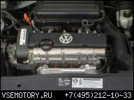 2009 VW GOLF 6 VI PLUS SKODA OCTAVIA 1, 4 16V ДВИГАТЕЛЬ CGG CGGA 80 Л.С.
