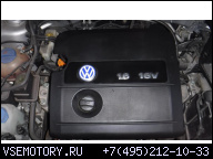 VW GOLF BORA LEON ДВИГАТЕЛЬ 1.6 16V AZD W МАШИНЕ