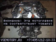 ДВИГАТЕЛЬ MOTOR AUDI Q7 Q-7 4, 2 TDI V8