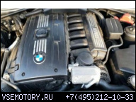 BMW 5 6 7 E60 E63 E65 ДВИГАТЕЛЬ 3.0I БЕНЗИН N52B30A