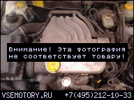 ДВИГАТЕЛЬ MOTOR OPEL ASTRA I F VECTRA 1.6 16V