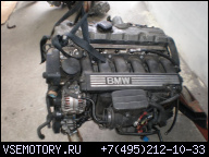 BMW E60 E63 E90 ДВИГАТЕЛЬ 3.0 I ТИП N52B30A