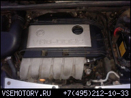 ДВИГАТЕЛЬ VR6 DOHC 2.8 VW SHARAN 96-00 ЗАПЧАСТИ