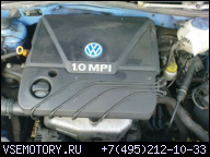 ANV-MOTOR VW LUPO/VW POLO/SEAT IBIZA/SEAT AROSA 1.0/37KW