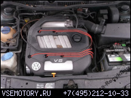 ДВИГАТЕЛЬ VW GOLF 2, 3 V5 20V AGZ 150 Л.С. 100% ИСПРАВНЫЙ