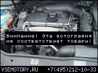 ДВИГАТЕЛЬ В СБОРЕ VW GOLF V 2, 0 TDI BKD 140 Л.С.