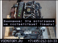 ДВИГАТЕЛЬ FORD TRANSIT 2.0 TDCI 2S7Q 130 Л.С. - OPOLSKIE