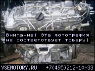 ДВИГАТЕЛЬ TOYOTA AVENSIS 06-08 2.2 D-CAT 177 Л.С.