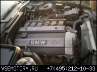 BMW E36 320I - ДВИГАТЕЛЬ 2, 0 M50 150 KM