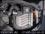 ДВИГАТЕЛЬ 2.3 V5 170 Л.С. AZX-VW PASSAT B5 FL AUDI A4 A6