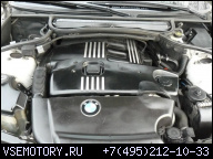 BMW 3 E46 E39 ДВИГАТЕЛЬ 2.0 ДИЗЕЛЬ 136 KM 320D
