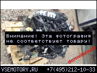 FORD KUGA MK2 2013 ГОД> ДВИГАТЕЛЬ 2.0 ECOBOOST