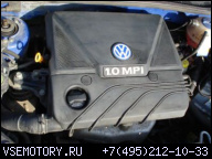 VW POLO LUPO 6N2 6X SEAT AROSA 1, 0 MPI AUC ДВИГАТЕЛЬ 70TKM 0L