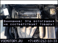 ДВИГАТЕЛЬ MOTOR PEUGEOT 406 1.8 16V10KJE9 ГАРАНТИЯ!