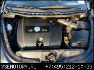 VW НОВЫЙ BEETLE SEAT AUDI 1.6 8V ДВИГАТЕЛЬ AYD