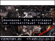 FORD S MAX 2015 > ДВИГАТЕЛЬ В СБОРЕ 2.0TDCI T9CB