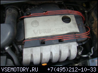 VW SHARAN / FORD GALAXY 2, 8 VR6 ДВИГАТЕЛЬ