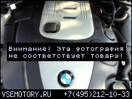 ДВИГАТЕЛЬ BMW E46 318D 116 Л.С. 204D4 140TYS KM