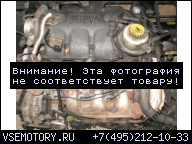 ДВИГАТЕЛЬ CHRYSLER VOYAGER 01-07 3.3 V6 RADOM