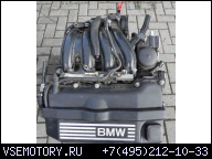 BMW E46 316I ДВИГАТЕЛЬ (N42) 85KW