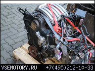 RENAULT LAGUNA 3.0 V6 24V ДВИГАТЕЛЬ L7XE731 L7X 731 ГОД ВЫПУСКА 2001