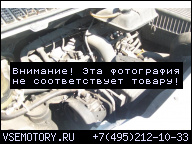 ДВИГАТЕЛЬ 2, 0 8V 124KW + INST ГАЗ CITROEN EVASION FIAT