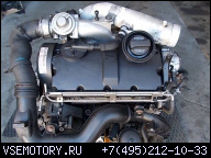 ДВИГАТЕЛЬ VW GOLF IV 1.9 TDI ARL 150 Л.С.