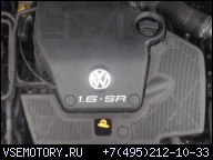 VW GOLF 4 BORA OCTAVIA ДВИГАТЕЛЬ AKL 1.6 SR 8V RYBNIK