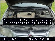 ДВИГАТЕЛЬ VW GOLF IV BORA 1.9 TDI 115 Л.С. ЗАПЧАСТИ