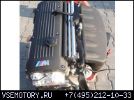 BMW M3 E46 Z4 M S54 S54B32 ДВИГАТЕЛЬ 3.2 343KM 2006Г.