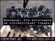 ДВИГАТЕЛЬ В СБОРЕ VOLVO XC70 S80 2.0 D3 D5204T6 14R
