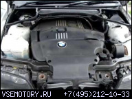 BMW E46 E39 2.0D 98-01 ДВИГАТЕЛЬ НАСОС ФОРСУНКИ M47D20