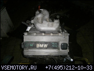 BMW E36 1, 8 IS 140 Л.С. ДВИГАТЕЛЬ M42B18 KOMPRESJA
