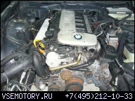 BMW E39 530D ДВИГАТЕЛЬ 193KM M57